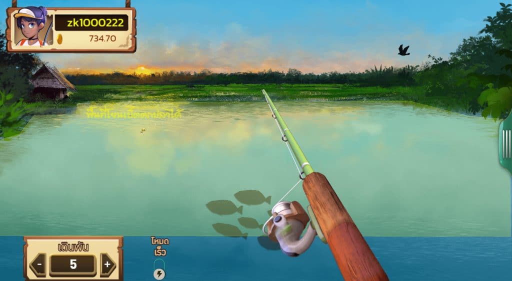 ambpoker เกมส์ตกปลา
