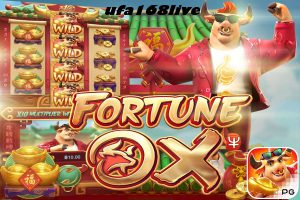 Fortune Ox เกมสล็อตวัวทอง สมัคร UFA168LIVE วันนี้เล่นได้ทันที