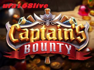 Captains Bounty เกมส์สล็อตค่าย PG รวมให้เล่นทุกค่าย ที่นี้ที่เดียว