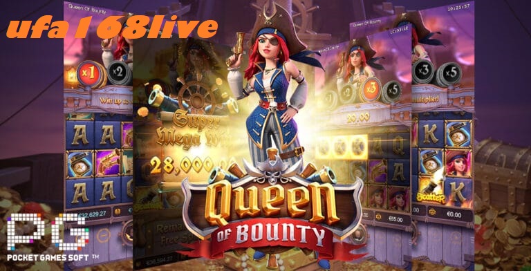 ทดลองเล่น Queen of Bounty สล็อตโจรสลัดหญิง ค่าย PG slot เริ่ม1บาท